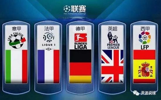 使得他成為