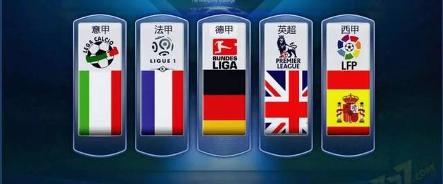 他们特地制 他们特地制